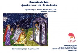 cartaz_REIS_ADAV_2016